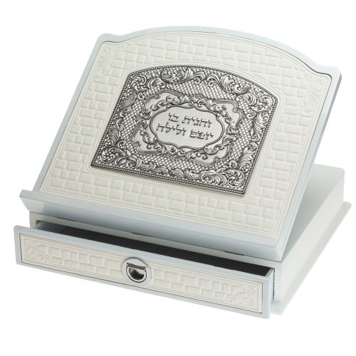 White Shtender 39x35 cm with Plaque and Drawer