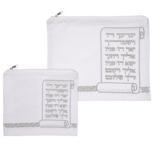 סט טלית תפילין קטיפה לבנה עם ריקמה 3629 ס"מ