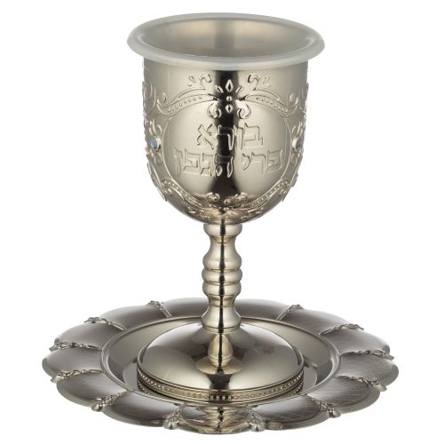 NICKEL KIDDUSH CUP 13 CM contain 100ml / 3.4oz