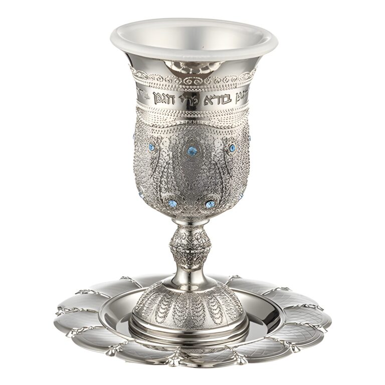 Nickel Kiddush Cup Filigree