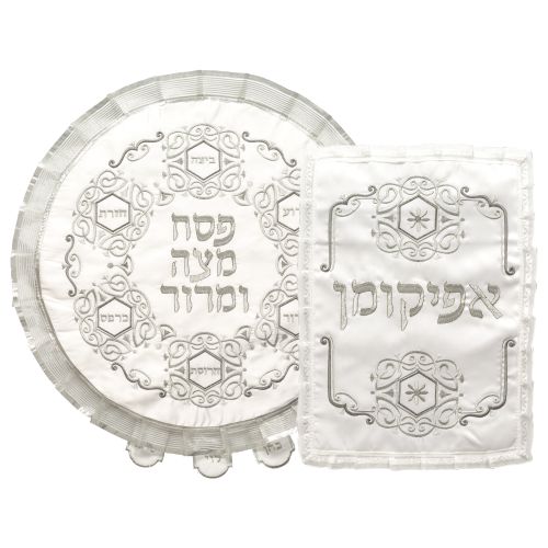 C Set:passover & Afikoman Covers With Embroidery