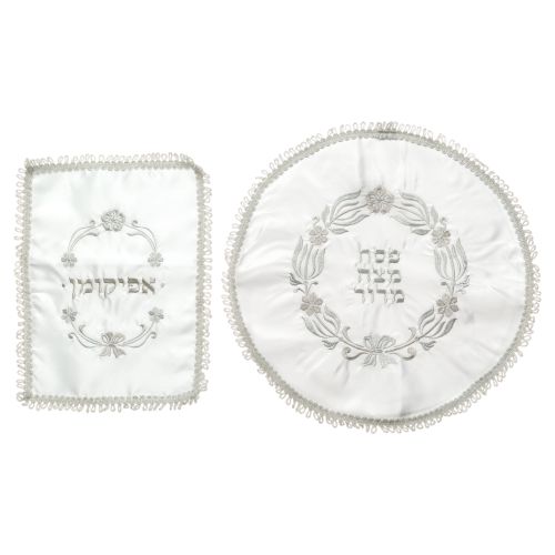 C Set:passover & Afikoman Covers With Floral Embroidery