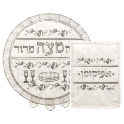 Satin Passover and Afikoman Covers - with Embroidery