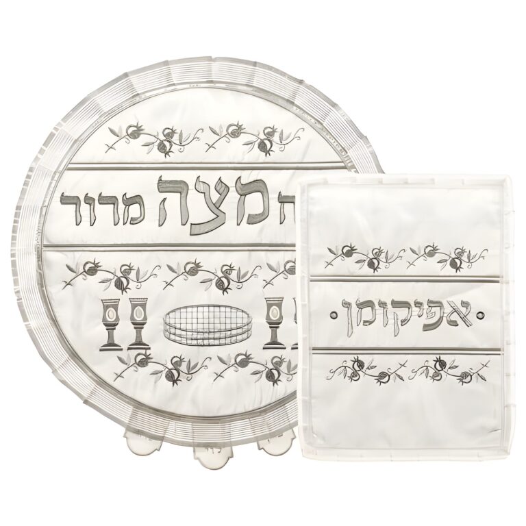 Satin Passover and Afikoman Covers - with Embroidery