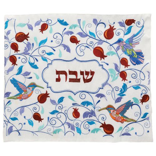 Elegant Fabric Challah Cover 42*52cm with embroidery