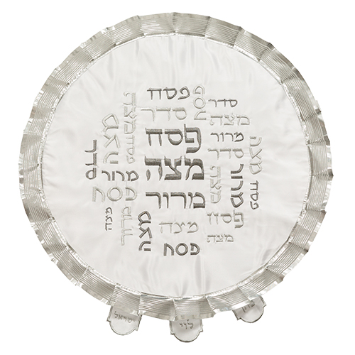 Brockett Passover Cover 43 cm