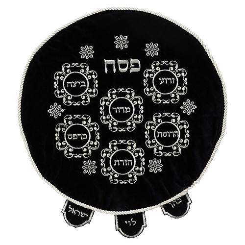 Velvet Passover Cover 45 cm - Blue - with Embroidery