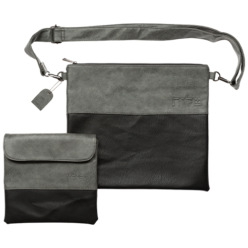 Leather Like Talit & Tefilin Set 38*31 cm - Dark Gray