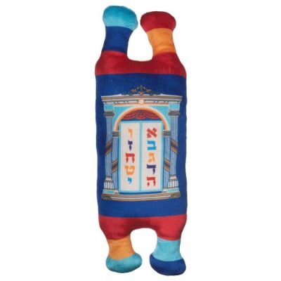 Cloth Torah Book 40 cm - with Embroidery