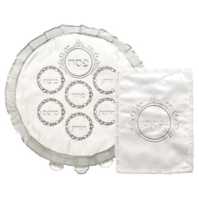 White Satin Passover Set with Slv Embroidery: Passover and Afikoman Covers 46 cm "Passover Signs"