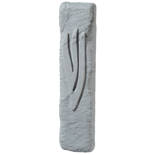 Polyresin Stone- Like Mezuzah 12 cm