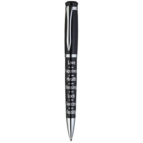 Elegant Black Pen Inscribed with Silver "7 Blessings" 13.5 cm- -English