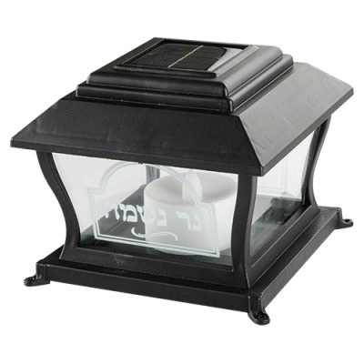 Solar Memory Candle 10.5x14 cm
