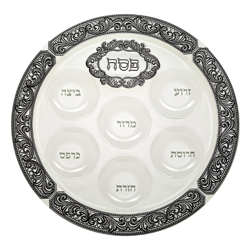 Elegant Glass Passover Plate 40 cm