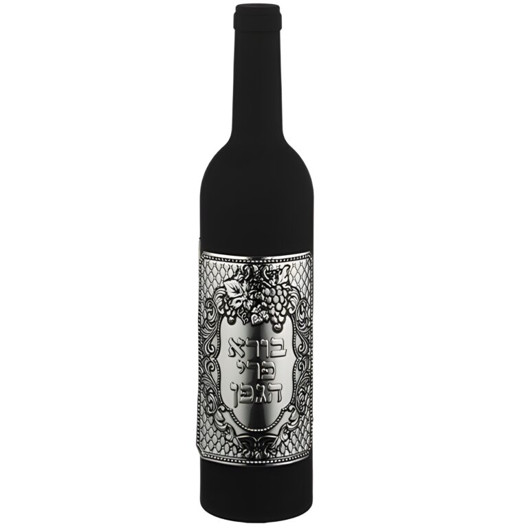 Set of Wine Accessories in a Bottle with Plaque 32 cm