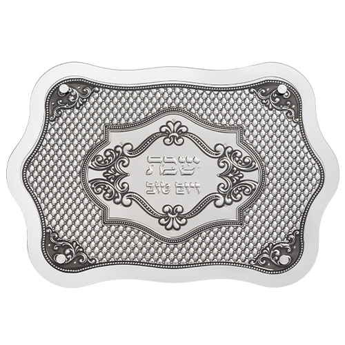 Glass Challah Tray 44*30 cm with Plaque