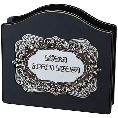 Elegant Dark Brown Napkin Holder with Metal Plaque 17*12 cm