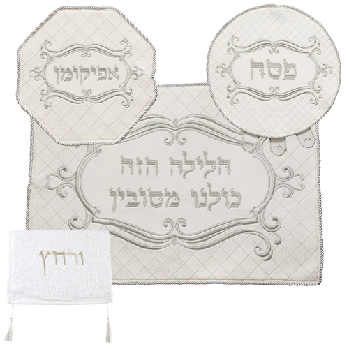 Brockett & Satin Passover 4 pcs Set: Matzah