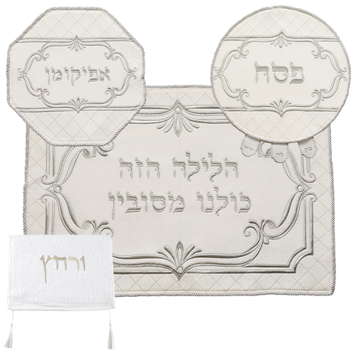 Brockett & Satin Passover 4 pcs Set: Matzah