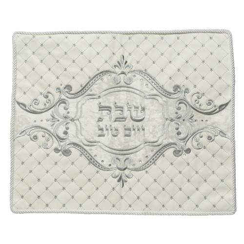 Leather Like Challah Cover 55*45 cm