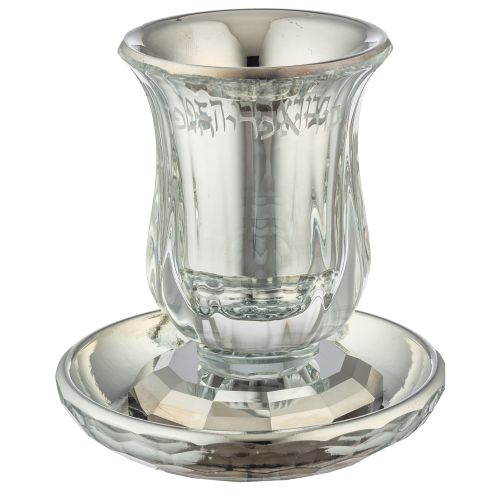 Crystal Kiddush Cup with Stem 11 cm