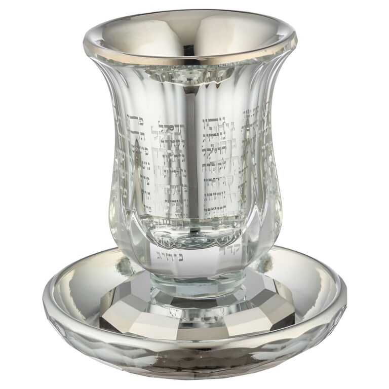 Crystal Kiddush Cup with Stem "the Bible Rivers" 11 cm Contain 100ml // 3.4oz
