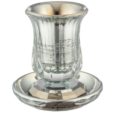 Crystal Kiddush Cup with Stem "Blessing" 11 cm Contain 100ml // 3.4oz