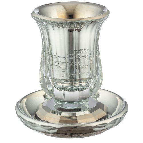 Crystal Kiddush Cup with Stem "Blessing" 11 cm