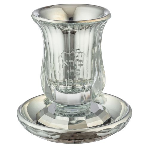 Crystal Kiddush Cup with Stem "Baba Sali" 11 cm