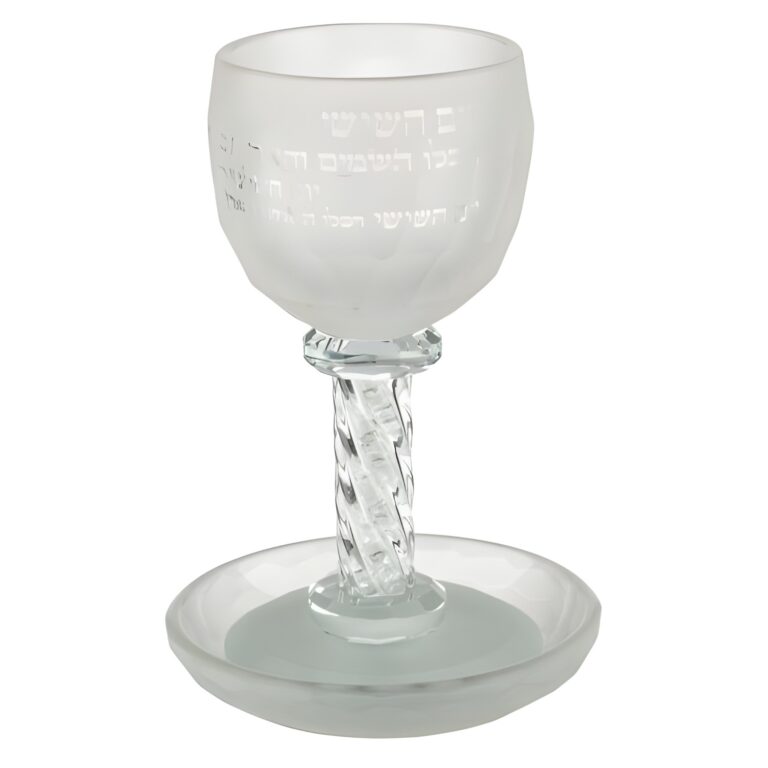 Crystal Kiddush Cup "Blessing" 16 cm Contain 100ml // 3.4oz