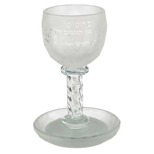 Crystal Kiddush Cup "Blessing" 16 cm contain 100ml / 3.4oz