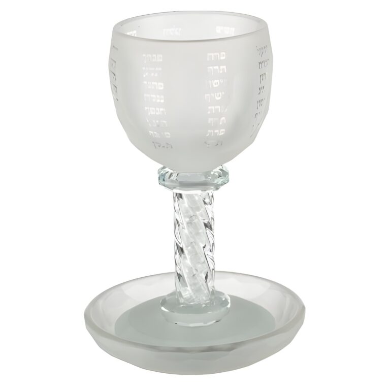 Crystal Kiddush Cup "the Bible Rivers" 16 cm Contain 100ml // 3.4oz