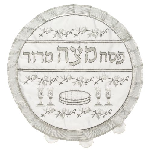 Satin Passover Cover 43 cm