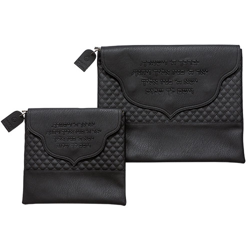 PU Fabric Talit & Tefilin Set 38*31 cm - Black