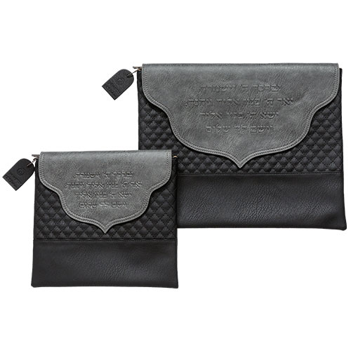 PU Fabric Talit & Tefilin Set 38*31 cm - Black Gray