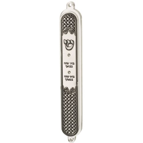 Perspex Mezuzah 15 Cm With Plaque- Welcome You