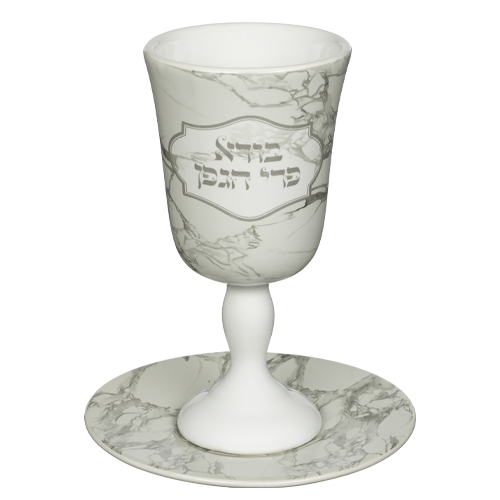 Ceramic Kiddush Cup 15 cm "Glaze"with Saucer  contain 170ml /5.7oz