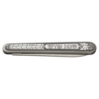Elegant Folding Knife"for Shabbat and Holiday" 35 cm