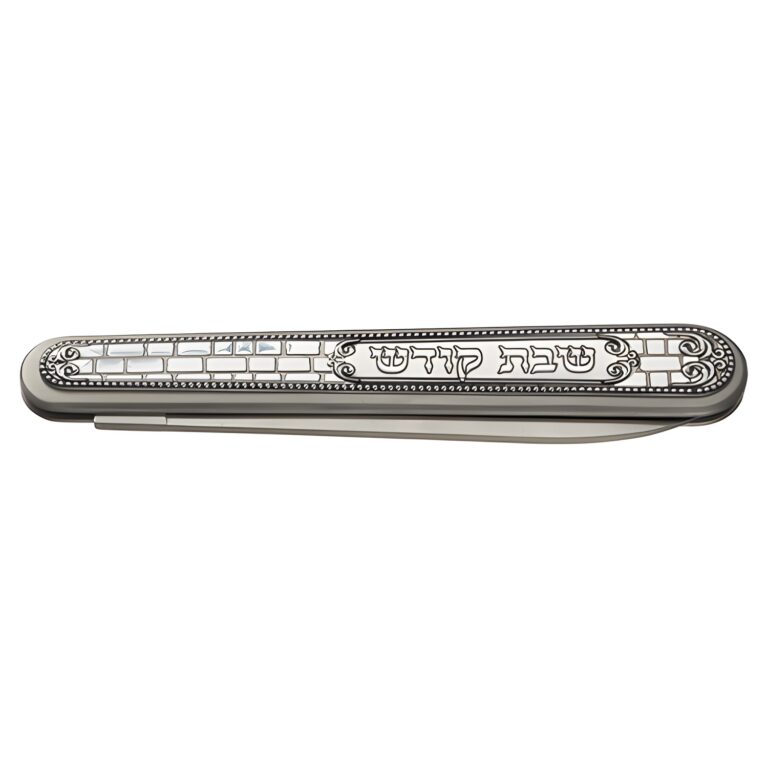 Elegant Folding Knife"for Shabbat and Holiday" 35 cm