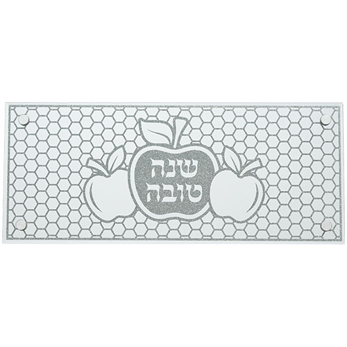 Rosh Hashanah tray 41*17 cm