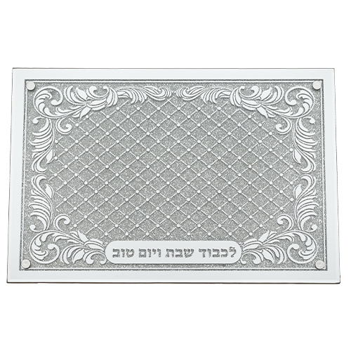 Elegant Glass Tray with Mirror and Glitter 35X23 cm