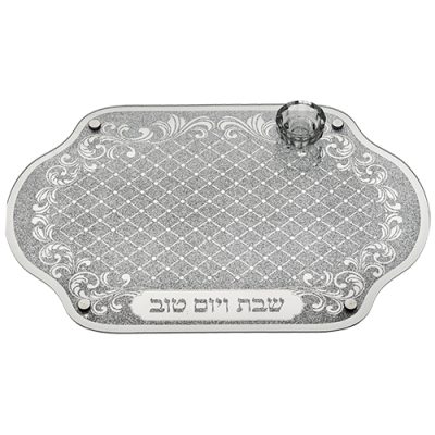 Glass Challah Tray with Salt Cellar 45x30 cm