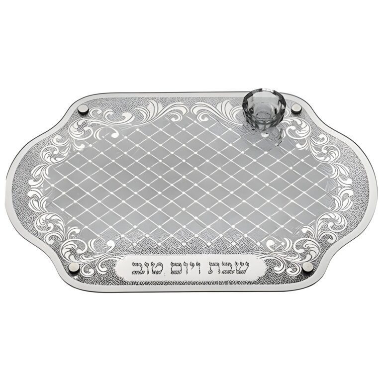 Glass Challah Tray with Salt Cellar 45x30 cm