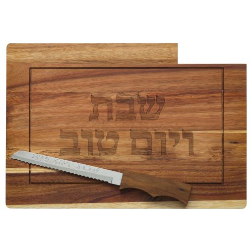 Challah Tray with Knife 41x28 cm
