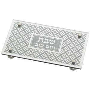 מגש זכוכית מהודר לפמוטים 25X14 ס"מ