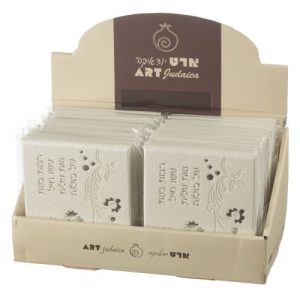 סטנד 18יח מראה דמוי עור "רבות בנות" 10.5X8.5 ס"מ