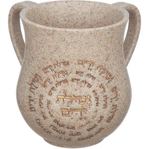 שש0707 נטלה מהודרת מפולימר 14 ס"מ