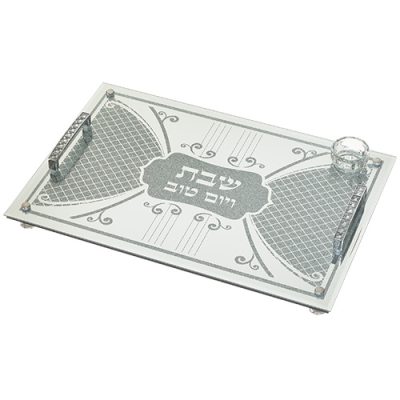 Glass Challah Tray with Legs & Handles "Stones" 45x30 cm