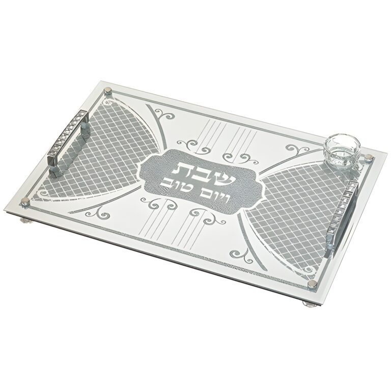 Glass Challah Tray with Legs & Handles "Stones" 45x30 cm