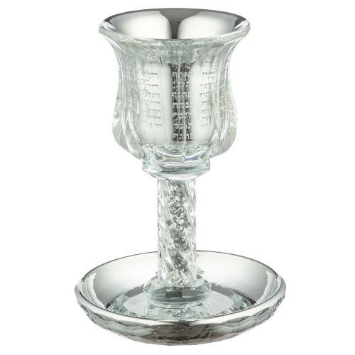 CRYSTAL KIDDUSH CUP 17 CM "THE BIBLE RIVERS" WITH STONES